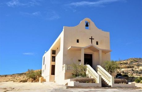 Cappella Sant'Anna