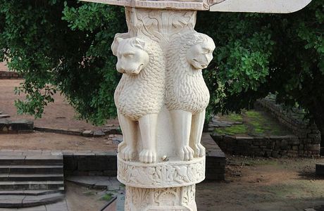 Ashoka Pillar