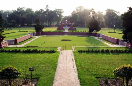 Bagh-e-Jinnah