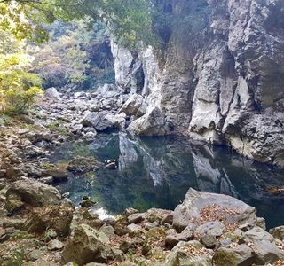 Andeok Valley