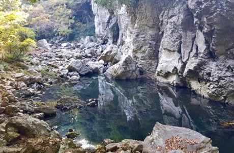 Andeok Valley