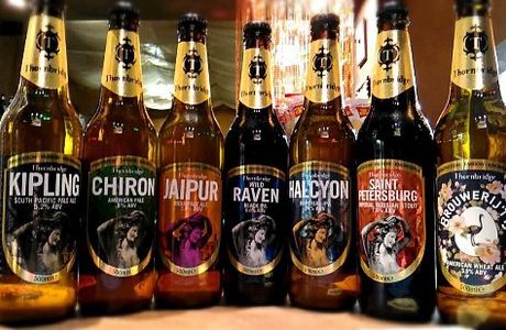 Art Beer