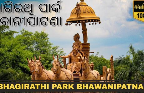 Bhagirathi Park