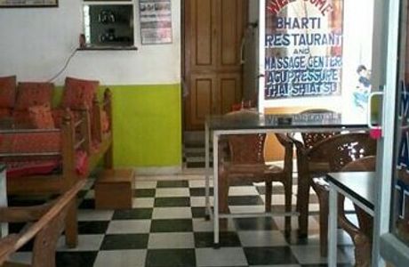 Bharti Massage Center