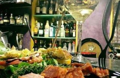 Bar Florio