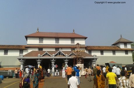 Dharmasthala Sri Manjunatha Swamy Temple