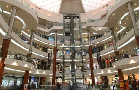 DB City Mall