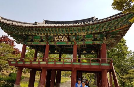 Cheongpung Cultural Heritage Complex