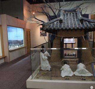 Cheongsong Folk Museum
