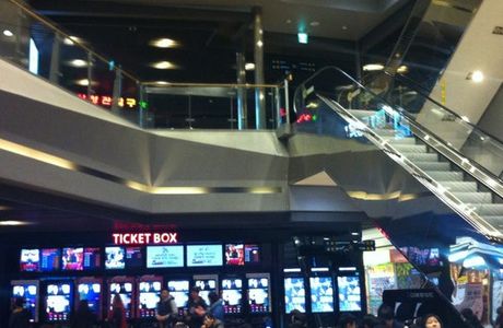 CGV Daegu