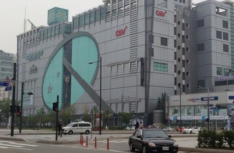 CGV Ansan