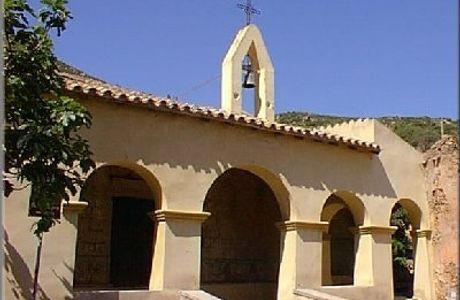 Chiesa di Santa Barbara de Montes