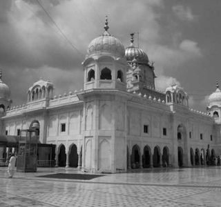Gurdwara Dukh Nivaran Sahib