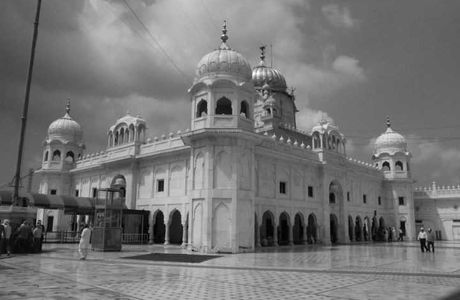 Gurdwara Dukh Nivaran Sahib