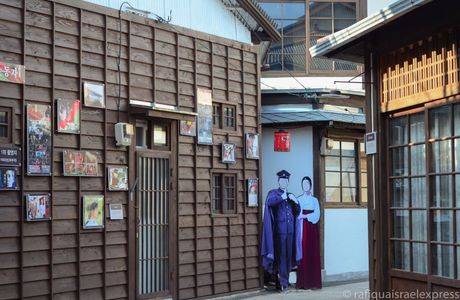 Guryongpo Modern Culture and History Street