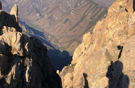 Gwongeumseong Fortress