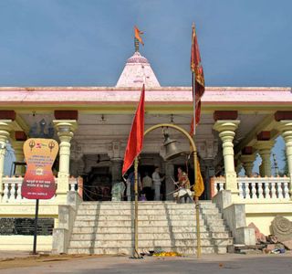 Kal Bhairav Temple