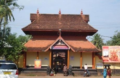 Kandiyoor Sree Mahadeva Temple