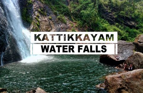 Kattikkayam Water Falls