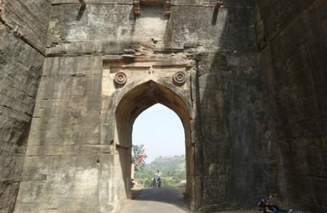 Kati Ghati Gateway