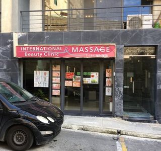International Massage Centre