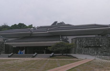 Jinju Art Museum