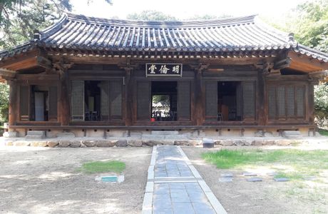 Jeonjuhyanggyo Confucian School