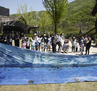 Jangheung Art Park