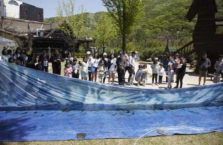 Jangheung Art Park