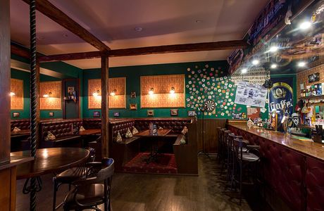 Elis Pub