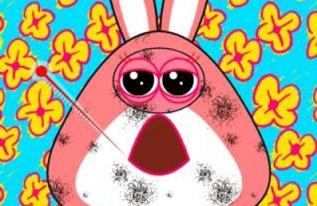El Pou