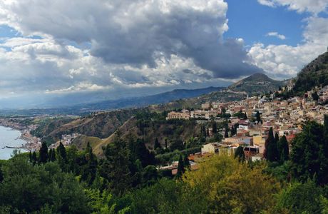 Ex Chiesa del Carmine di Taormina