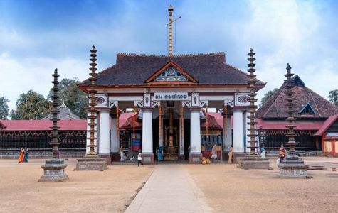 Ettumanoor Mahadeva Temple 1