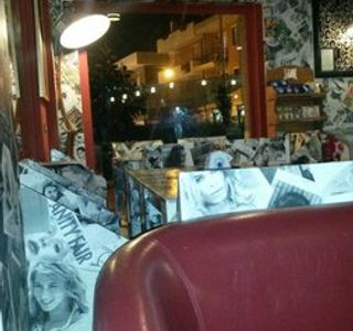 Giga Wine Bar