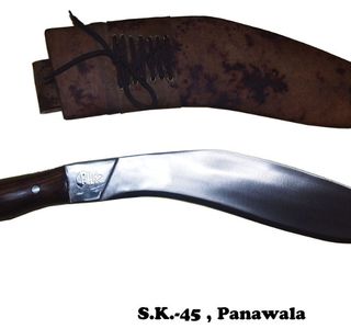 Gorkha Zone Khukuri House