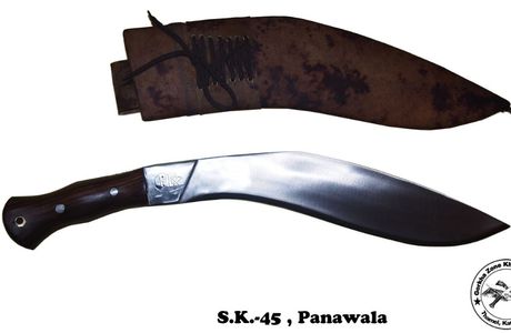 Gorkha Zone Khukuri House