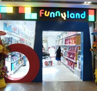 Funnyland