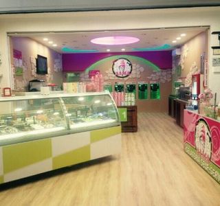 Gelateria Alma