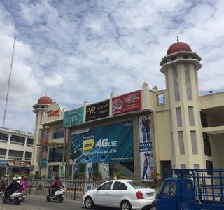 Garuda Mall