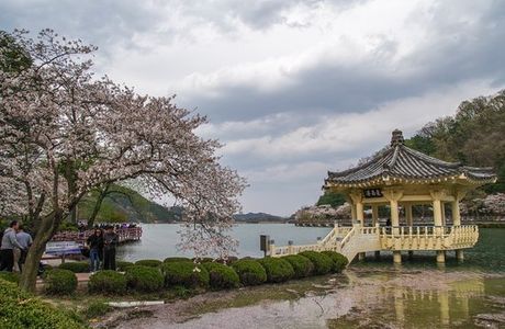 Geumosan Reservoir