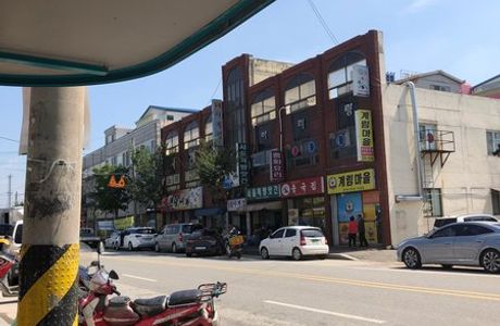 Geumma Market
