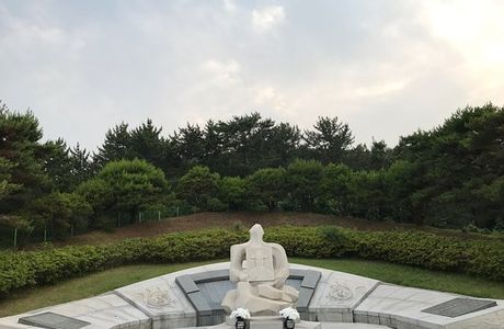 Geoje Okpo Battle Memorial Park