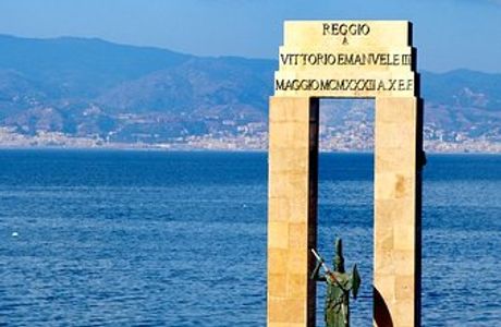 Monumento Dea Athena