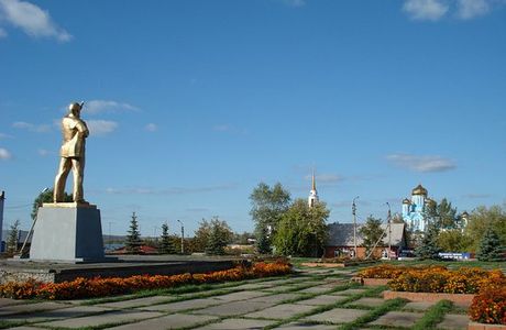 Monument to V. I. Lenin