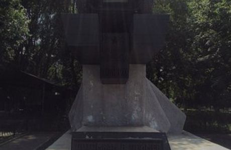 Monument to the Drivers and Machines