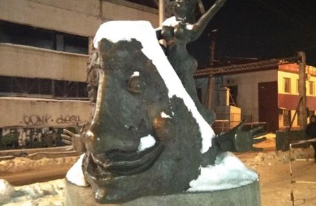 Monument to Smile