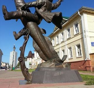 Monument to Sena Malina