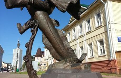 Monument to Sena Malina
