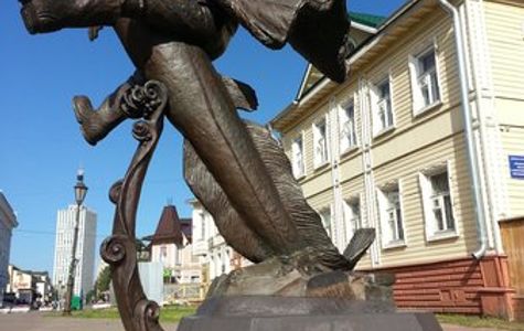 Monument to Sena Malina 1