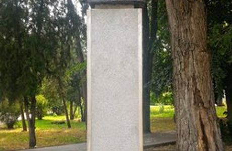 Monument to A.D. Bezkrovny